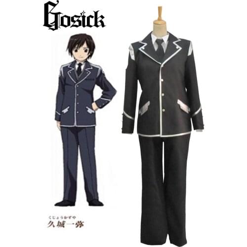 GOSICK Kazuya Kujo Cosplay Costume Custom Any Size 11
