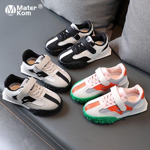 Mater Kom Skateboarding Shoes