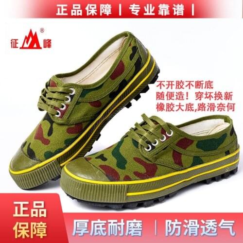 Men Sneakers Shoes Training Shoes Antiskid Zapatillas Hombre Chaussure Homme