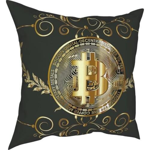 Bitcoin Gold Coin Throw Pillow Cover Decorative Pillow Crypto Cryptocurrency Ethereum Btc Blockchain Funny Pillowcase