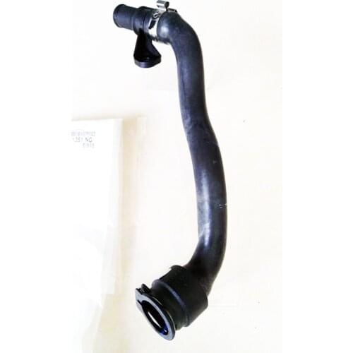 Baificar Brand New Genuine Engine Water Pipes 1351NG For Peugeot 3008 308CC 308SW 308S C4L 1.6T Citroen Berlingo C3 C4 DS3 DS4