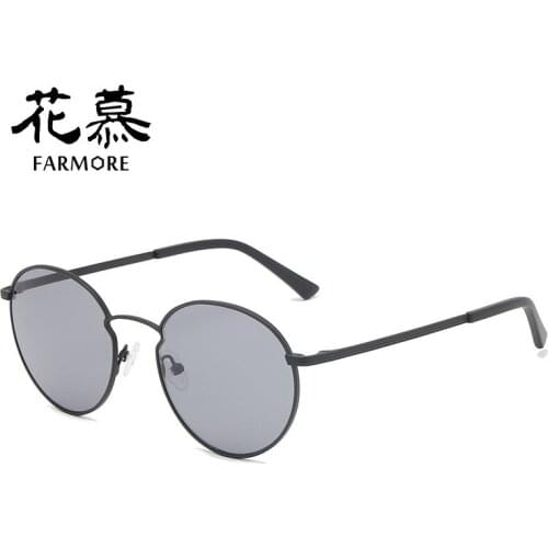 Retro male tide big face round face can be matched with eye protection radiation myopia glasses male pure titanium glasses frame