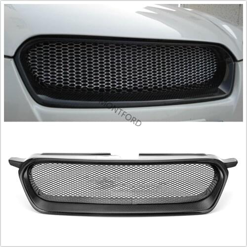 SHCHCG Radiator Grilles