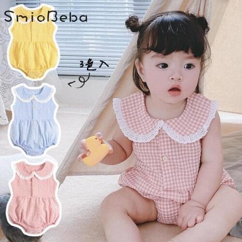 Smiobeba Outerwear For Babies