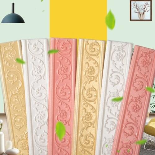 High-quality new PVC baseboard self-adhesive background wall edge strip foam anti-collision3Dstereo foam waist line wall sticker