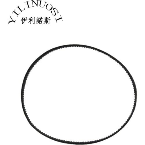 XULI X6-1880 / X6-2000 / X6-2600 / X6-3200 Eco Solvent Printers S2M 452 Belt