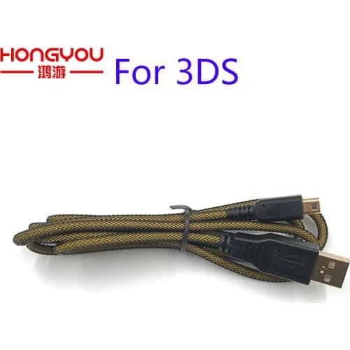 30Pcs 1.5M 24K Precious Metals Charger Charging Cable Cord Micro USB 2.0 Data Cable for Nintendo NDSI/NDSIXL/2DS/3DS/NEW 3DS/LL