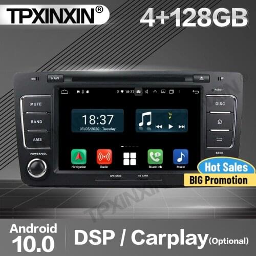 4+128G Carplay Car Radio 2 Din Stereo Receiver Android For Skoda Octavia 2012 DSP GPS Navigation Player Audio Recorder Head Unit