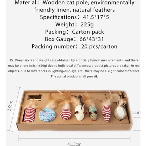 7PCS Retractable Cat Wand Toys Interactive Cat Feather Toy Kitten Training Pet String Catcher Teaser With Bell Pet Supplies