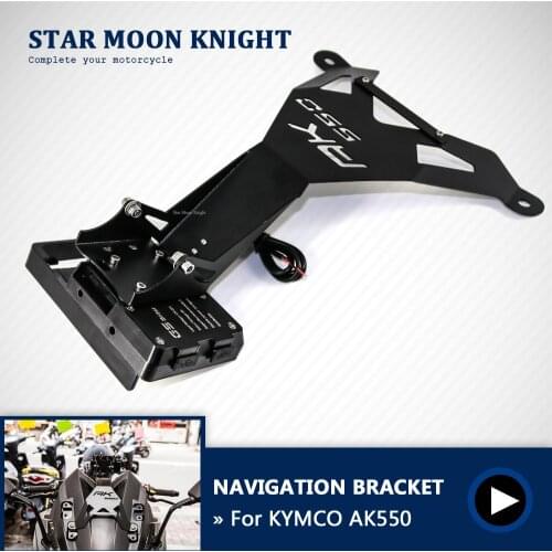 Bracket mobile phone GPS board bracket mobile phone holder USB For KYMCO AK 550 AK550 ak550 KYMCO Motorcycle Accessories