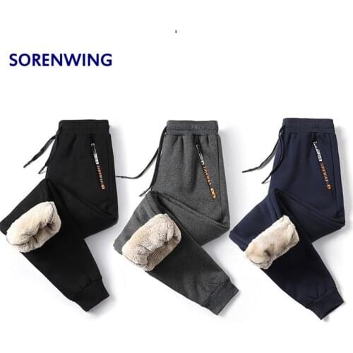 Sorenwing Men's Warm Pants