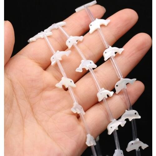 5Pcs/10Pcs/15Pcs Wholesale Natural Seawater Shell Loose Beads For Jewelry Making DIY Necklace Bracelet Earrings Ring Accessory