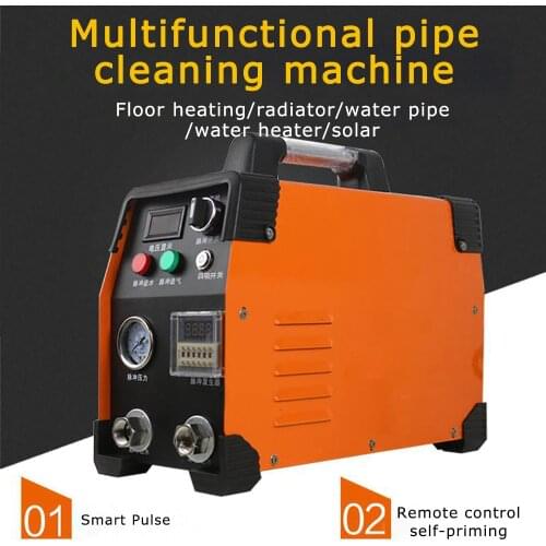 Washing floor heating machine pulse automatic multifunctional solar water heater geothermal cleaning tap water pipe machine