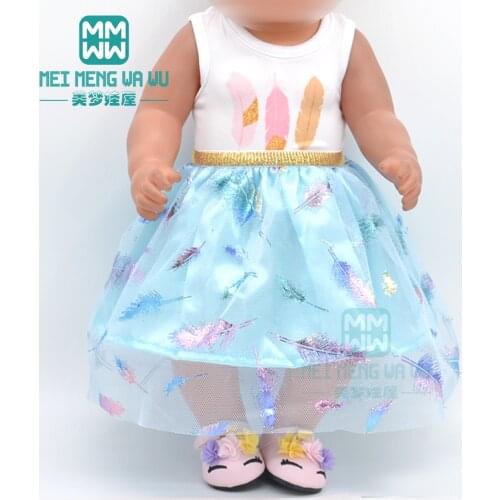 Doll Clothes for 43cm Baby doll accessories 15 styles of fashionable dresses, T-shirts