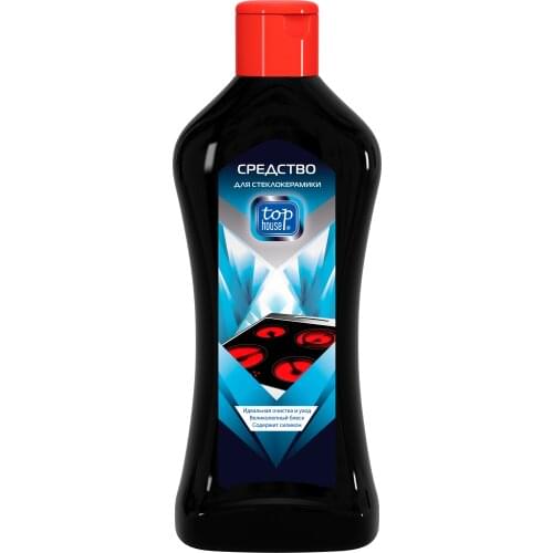 TOP HOUSE Household Goods