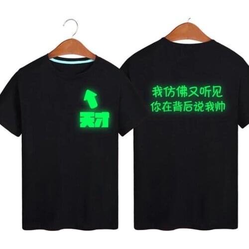 1 Sheet DIY Glow In Dark Heat Transfer Stickers Vinyl Luminous Heat Press Machine Iron on HTV Tshirt Clothing Lettering Films