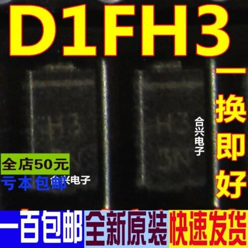 100% New&original D1FH3 Marking H3