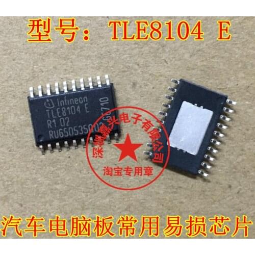 100% New&original TLE8104E