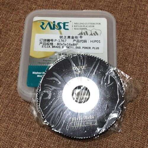 Raise HJP01 Tungsten Steel Double-sided Angle 80*5*16 Cutter Milling Blade Key Machine Copy Accessories for SILCA BRAVO BIANCHI