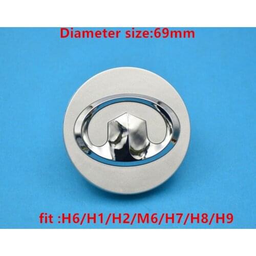 1PCS Wheel center caps for Great wall Haval M4 M2 Voleex C30/C50 Florid hubcaps