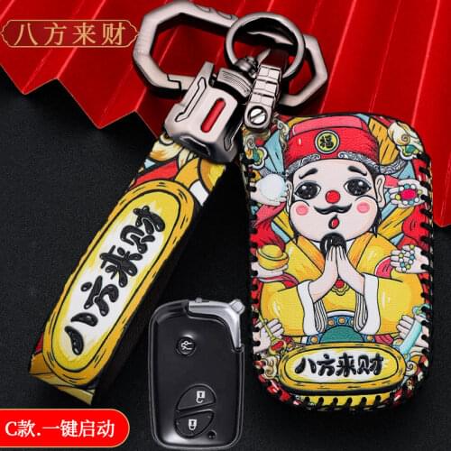 Leather Car Remote Key Case Shell Key Cover for Lexus RX270 NX200 CT200H GX400 GX460 IS250 IS300C RX270 ES240 ES350 LS460 GS300