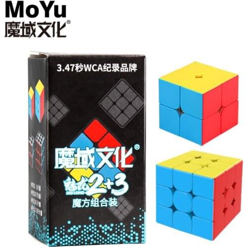 Moyu Gift Box meilong 2x2 3x3x3 Puzzle magic cube Gift box Moyu speed cube 3x3 Puzzle cubo magico professional Educational toys