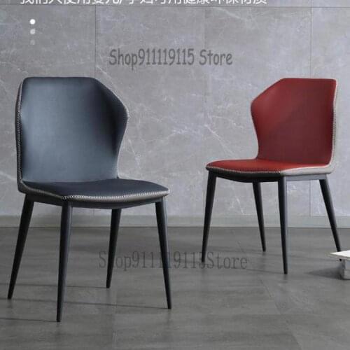 Modern Simple Dining Chair Family Back Chair Soft Bag Leather Italian Minimalist Creative Nordic Dining Table Chair Restaurant C