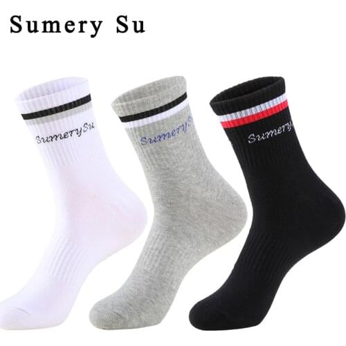 Sumery Su Cycling Socks