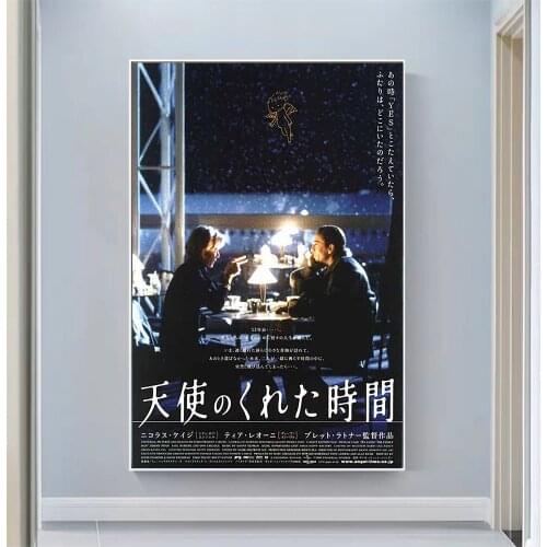 V2195 The Family Man (2) Vintage Classic Movie Wall Silk Cloth HD Poster Art Home Decoration Gift