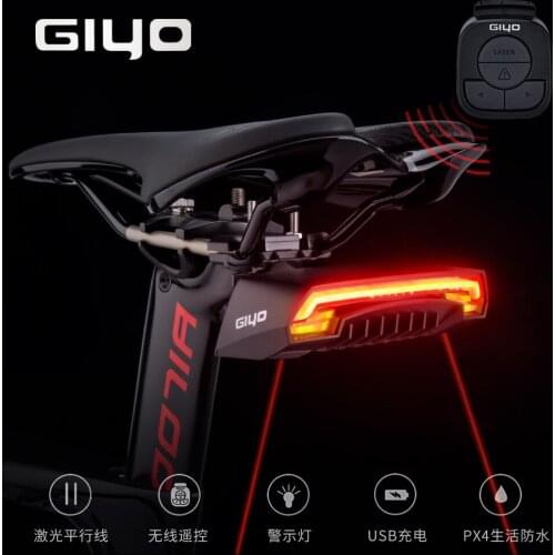 GIYO bike taillight intelligent laser remote control turn signal warning light USB charging riding equipment R1 taillight
