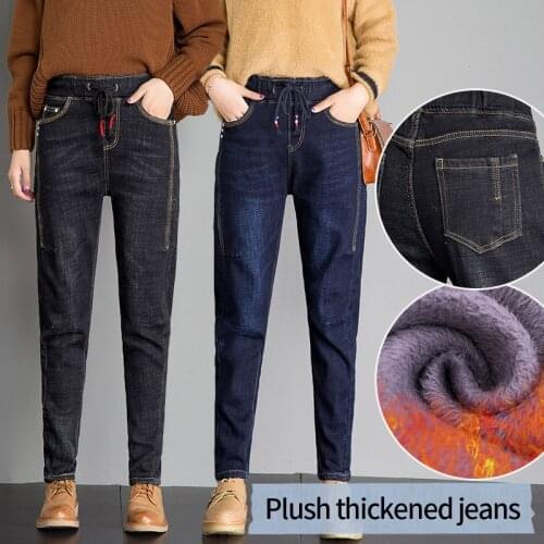 Plush jeans womens 2021 new winter Korean elastic waist pants large loose small foot high waist Harlan pants