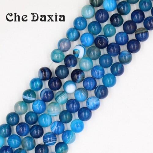 Che Daxia Round Beads