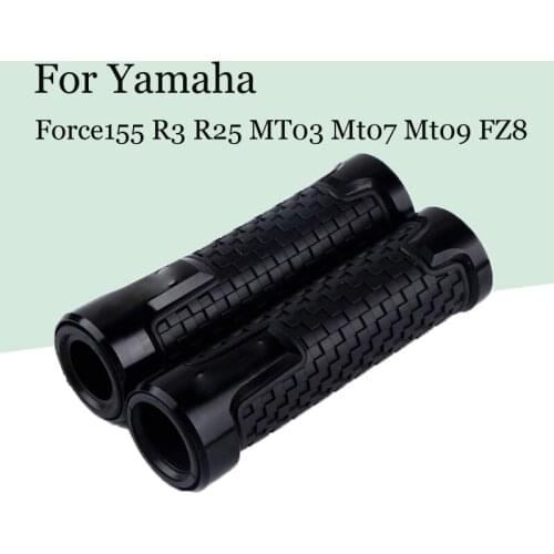 For Yamaha Force155 R3 R25 MT03 Mt07 Mt09 FZ8 Modification Handle Gel Handle Cover Motorcycle Handlebar Handlebar Riser