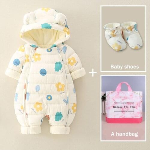 JX·YSY Slips With A Hood For Babies