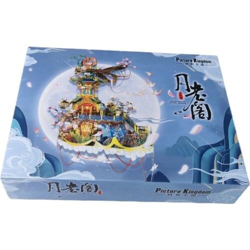 Picture Kingdom Yuelao Pavilion building Model kits 3D metal puzzle laser cutting Jigsaw DIY Toys gift for children