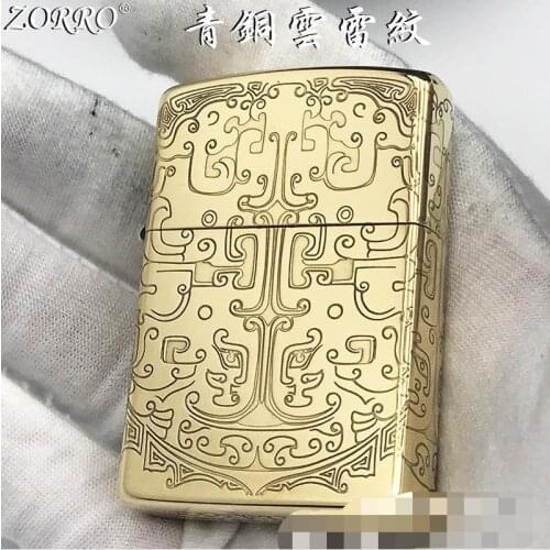 Zorro Pure Copper Fine Carving Retro Creative Authentic Portable Bronze Cloud Thunder Pattern Kerosene Lighter