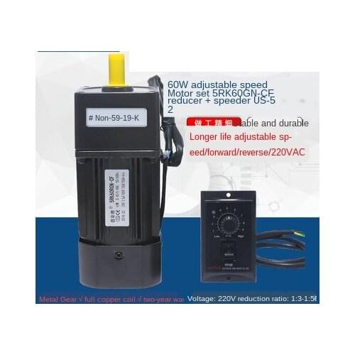 60W Ac 220V Gear Speed/Deceleration Motor 5RK60GN-CF Reversible Motor Copper Motor