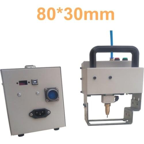 80*30mm Portable Marking Machine For VIN Code Pneumatic Dot Peen Marking Machine 110/220V