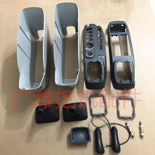 Excavator accessories Sany SY 75-8 215-8 235-8 decorative board control armrest box joystick decorative board