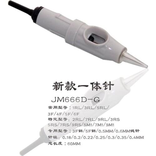 JM600D-G grey cartridge needle 1RL 100pcs digital permanent makeup tattoo machine cartridge needle tips eyebrow lip eyeliner