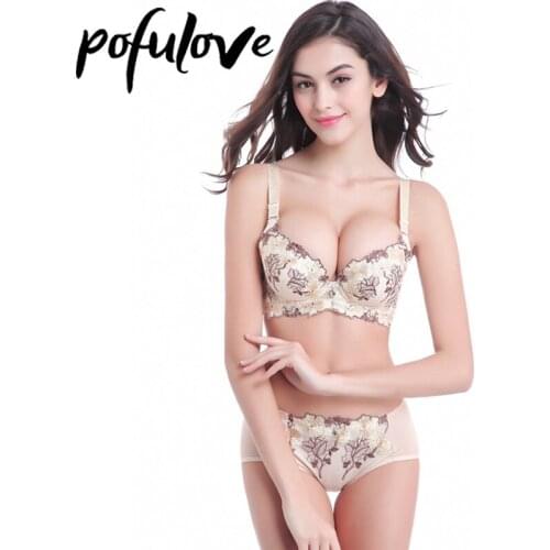 Sexy Bra Set Floral Women Push Up Bras and Panties Sets Underwear Suit Wireless Seamless Female Girl Lingerie 75 AB Beige Trendy
