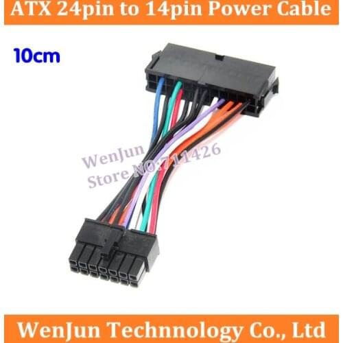 10PCS NEW 10cm ATX 24 Pin To 14 pin Power Supply Cable For Lenovo Q77 B75 A75 Q75 Motherboard Cable