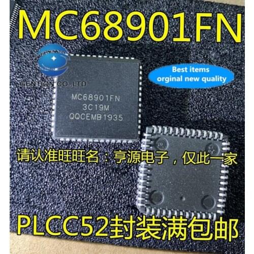 10PCS MC68901 MC68901FN PLCC-52 in stock 100% new and original
