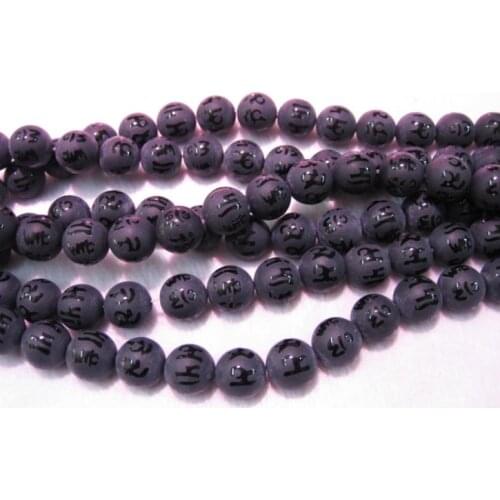 Natural Black Agate mantra loose beads black onyx semi- matte mantra 16mmX50beads