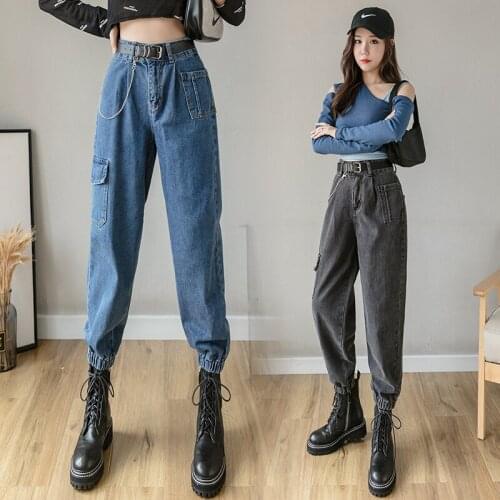 Lucyever Women Jeans