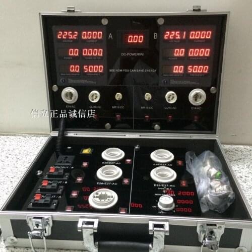 Portable LED energy-saving lamp display box, power test box, contrast lamp box, 4228-13P lamp detector
