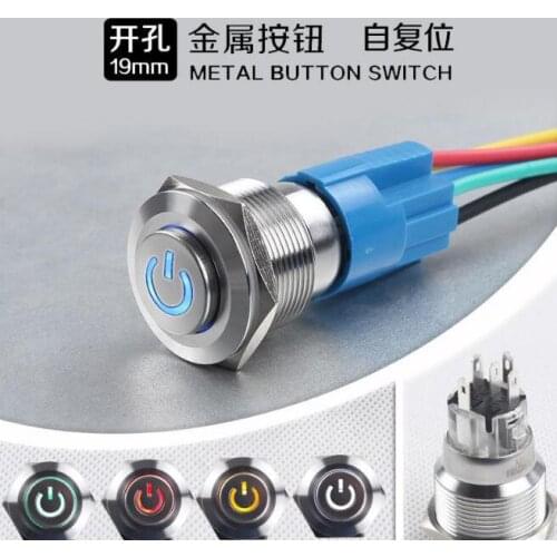 Free delivery 22mm waterproof high head stainless steel red green power mark LED metal button switch self reset