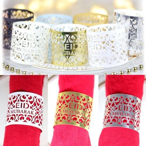 10/20/30pcs Eid Mubarak Paper Napkin Ring Ramadan Decorations for Home Napkin Holder EID Muslim Party Ramadan Kareem Table Decor