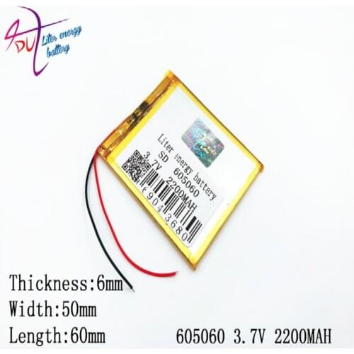 3.7v 605060 2200mah Gps Cell Lipo Battery New Liter Energy Vx570t Vx570r Vx530t Mp5