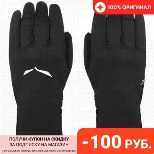 Специализированные товары Salewa China At AliExpress